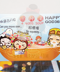 You can now buy Peko Chan Milky Candy Mini Sticker Package Series Milky Peko